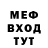 Метадон methadone Alfia Kretova