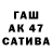 Дистиллят ТГК концентрат SuCS God