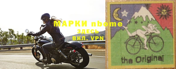 экстази Алзамай