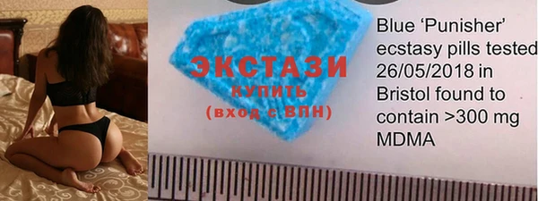 spice Алексин