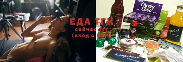 экстази Алзамай