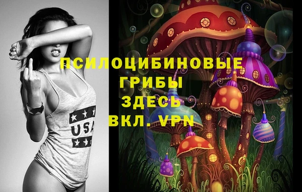 экстази Алзамай