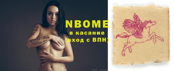 экстази Алзамай