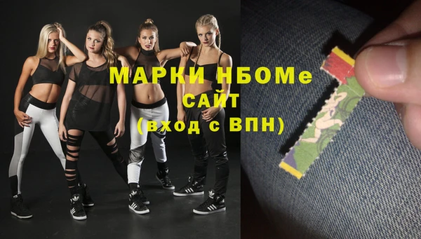 spice Алексин