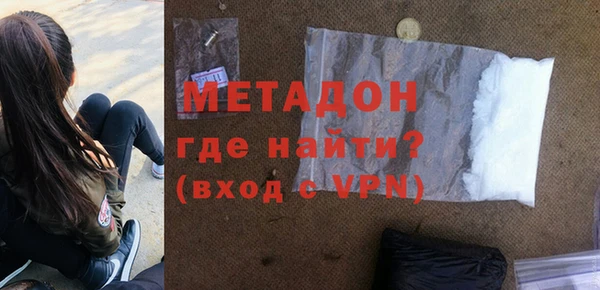экстази Алзамай
