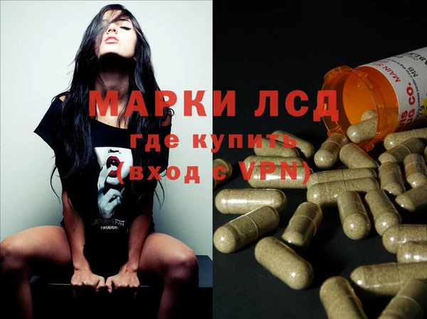 spice Алексин