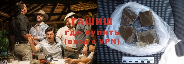spice Алексин