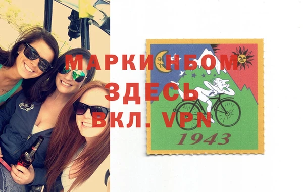 экстази Алзамай