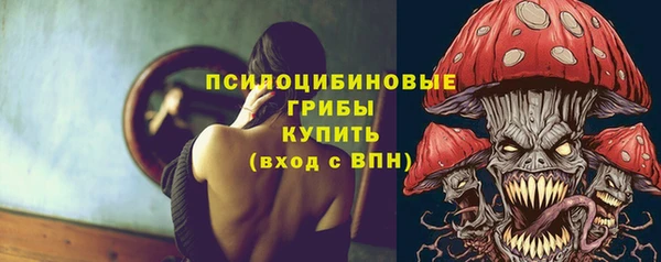 экстази Алзамай