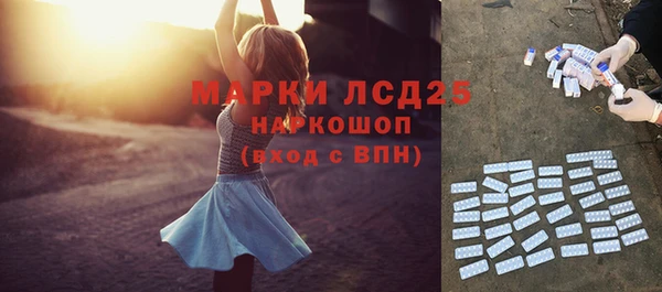 экстази Алзамай