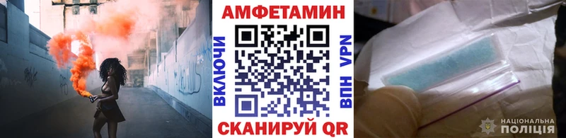 Первитин витя  как найти наркотики  Далматово 